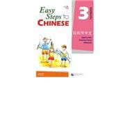 Easy Steps to Chinese vol.3 - Textbook with 1CD