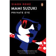 Mami Suzuki Private Eye