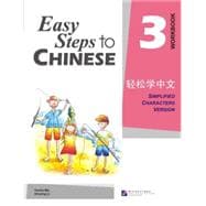 Easy Steps to Chinese vol.3 - Workbook,9787561918906