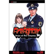 Firefighter!, Vol. 20; Daigo of Fire Company M