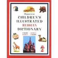 Hippocrene Children's Illustrated Russian Dictionary