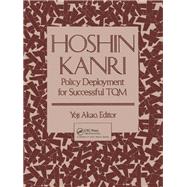 Hoshin Kanri