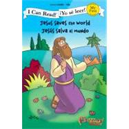 Jesus Saves the World / Jesús salva al mundo