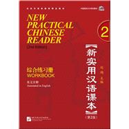 New Practical Chinese Reader (Wkbk)(w/CD) (V2) Edition: 2nd