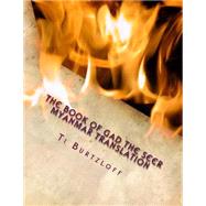 The Book of Gad the Seer