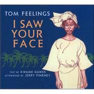 I Saw Your Face