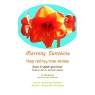 Morning Sunshine