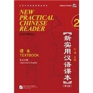 New Practical Chinese Reader vol.2 Textbook