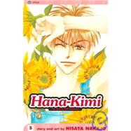 Hana-kimi 5: For You in Full Blossom