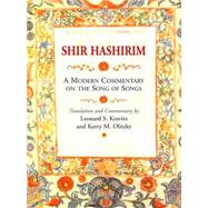 Shir Hashirim