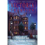 Murder on St. Nicholas Avenue