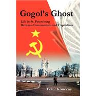 Gogol's Ghost