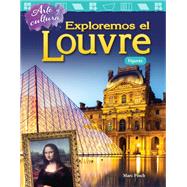 Arte y cultura - Exploremos el Louvre - Figuras (Art and Culture - Exploring the Louvre - Shapes)