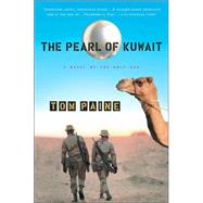 The Pearl of Kuwait