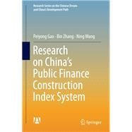 Research on China’s Public Finance Construction Index System