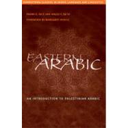 Eastern Arabic