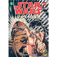 Star Wars: The Return of the Jedi-manga 2