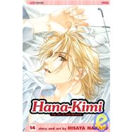 Hana-kimi 14: For You in Full Blossom