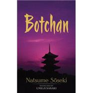 Botchan