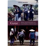 Goze Women, Musical Performance, and Visual Disability in Traditional Japan
