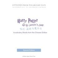 Littlenex Book Vocabulary Lists