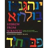 Hebrew from Scratch