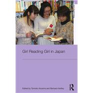 Girl Reading Girl in Japan