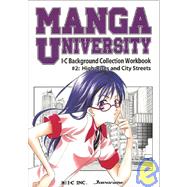 Manga University I-C Background Collection Workbook