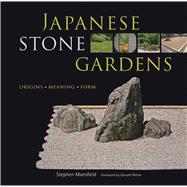 Japanese Stone Gardens