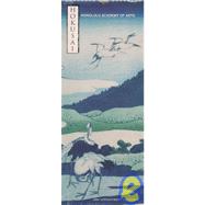Hokusai: 2000 Appointment Calendar