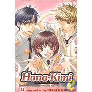Hana-kimi 23: For You in Full Blossom