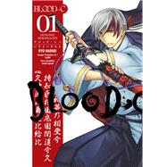 Blood-C: Demonic Moonlight Volume 1