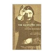 The Rasputin File