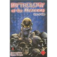 Mythology of the Heavens 1 : God of War