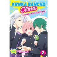 Kenka Bancho Otome Love's Battle Royale 2