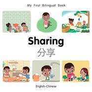 My First Bilingual Book–Sharing (English–Chinese)