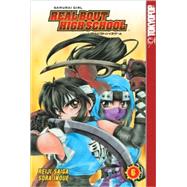 Samurai Girl Real Bout High School,9781591829133