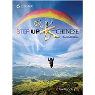 Step Up with Chinese Textbook, Level 1 (Second Edition)
