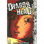 Dragon Head 1