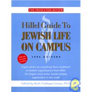 Hillel Guide to Jewish Life on Campus 1996