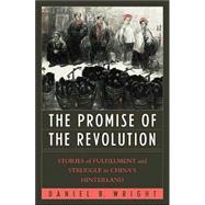 The Promise of Revolution