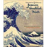 Hiroshige & Hokusai Japanese Woodblock Prints 2008 Calendar