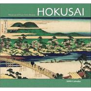 Hokusai 2008 Calendar