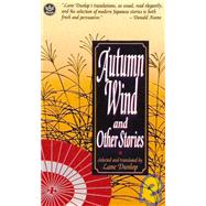 Autumn Wind