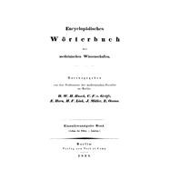 Lähme Der Füllen - Luscitas