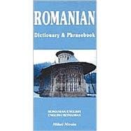 Romanian English, English Romanian