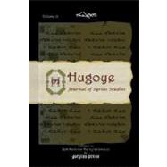 Hugoye : Journal of Syriac Studies (Volume 13),9781607249214