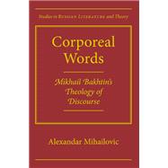 Corporeal Worlds