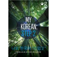 My Korean: Beginner Step 2