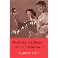 Market Maoists